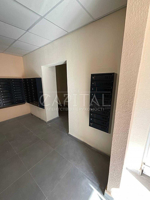 BOOM! Продаж квартири 85.19м2 22йповерх, 3кім, ЖК "Дніпровська мрія" Киев - изображение 5