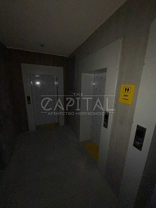 BOOM! Продаж квартири 85.19м2 22йповерх, 3кім, ЖК "Дніпровська мрія" Киев - изображение 2