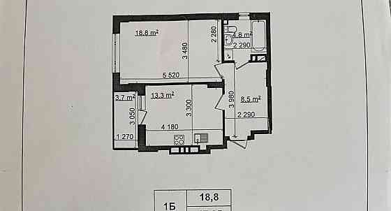 ЖК Пролисок, Продам 1 ком квартиру пл 49.1м2, Документы! A Харьков