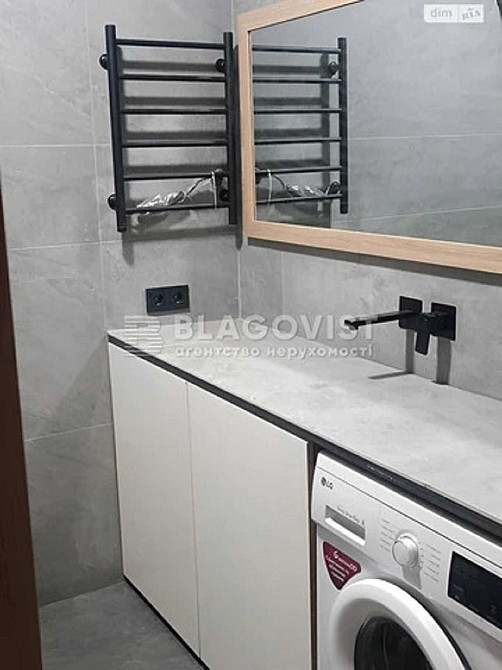 Файна Таун, Продаж 1-кімнатної квартири Киев - изображение 8