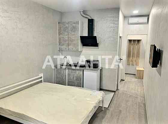 Срочно! 1 комнатная студия с ремонтом в ЖК Гагаринский, Аркадия Одесса