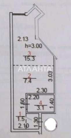 Срочно! 1 комнатная студия с ремонтом в ЖК Гагаринский, Аркадия Одесса - изображение 5