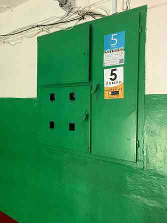 Продаж 1 кімнатної квартири Бориспіль Борисполь