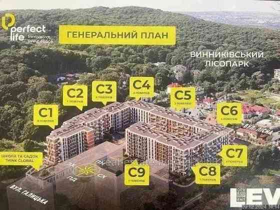 Продаю 1 кім квартиру на стадії завершення будівництва, Винники Винники