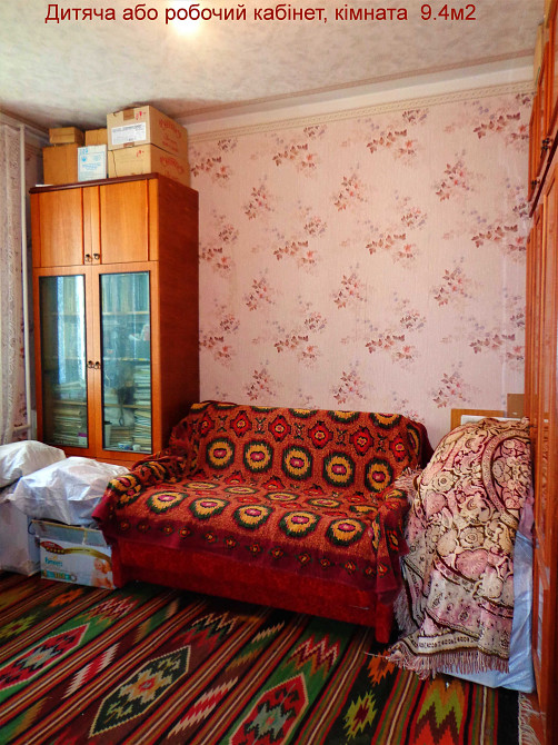 4-х к. кв. 700 річчя, р-н Депот Центр 3 пов. не кутова, на дві сторони Черкассы - изображение 5