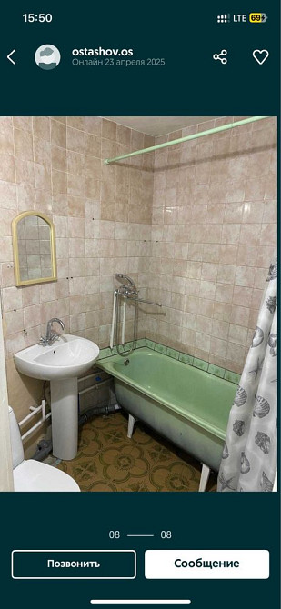 Здається в оренду однокімнатна квартрира в центрі міста. Черкаси - зображення 6