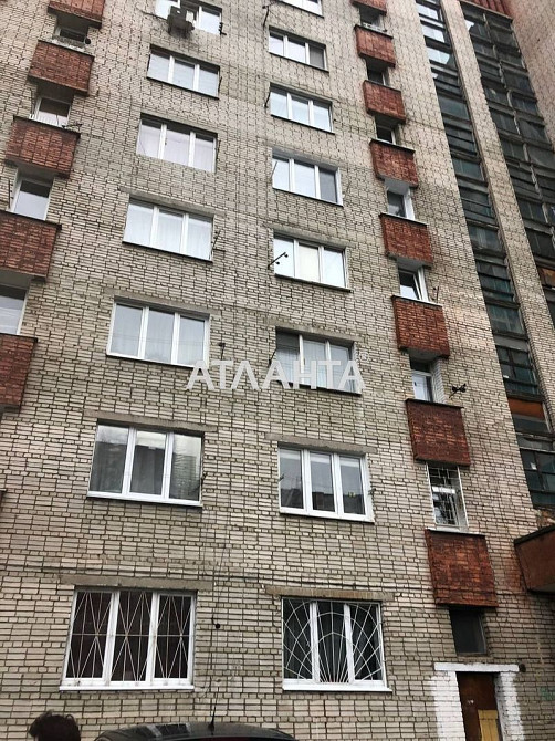 Здається в оренду квартира в малосімейці на восьмому поверсі! Львів - зображення 1