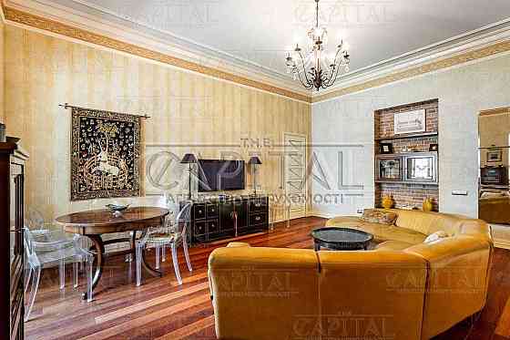 ВЕЛИКА 4к 109 м2 ІДЕАЛЬНО для Сім'ї або для Пари ! Центр ! Печерськ ! Киев