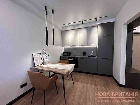 Стильна НОВА 1к квартира, 41м2, 4 поверх, ЖК Нова Англія, буд Лінкольн Киев