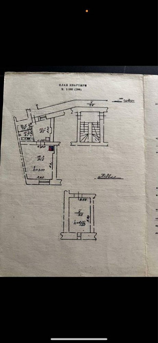 Продаж квартири по вул. Б. Хмельницького Львів - зображення 8