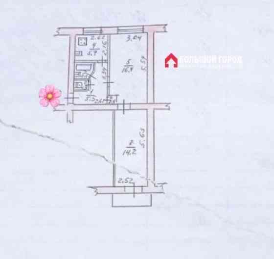 ‼️ 2х комн. квартира 4/5- 13999$ Запорожье