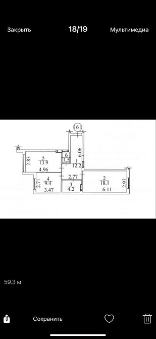 2х ком квартира в жк Сити парк 2,Ул Университетская , Ирпень Ирпень - изображение 8