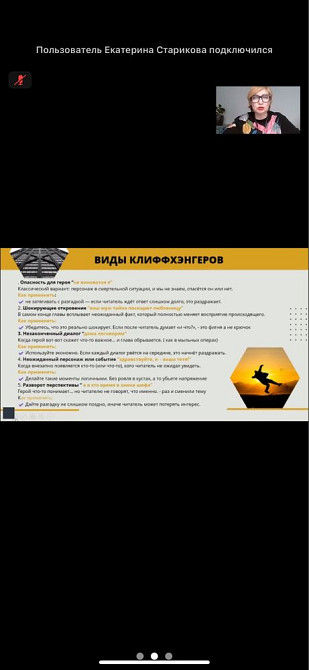 2х ком квартира в жк Сити парк 2,Ул Университетская , Ирпень Ирпень - изображение 7