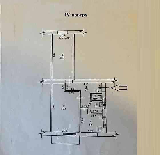 Недорогая 2-комнатная на Черемушках — под ремонт! Одесса