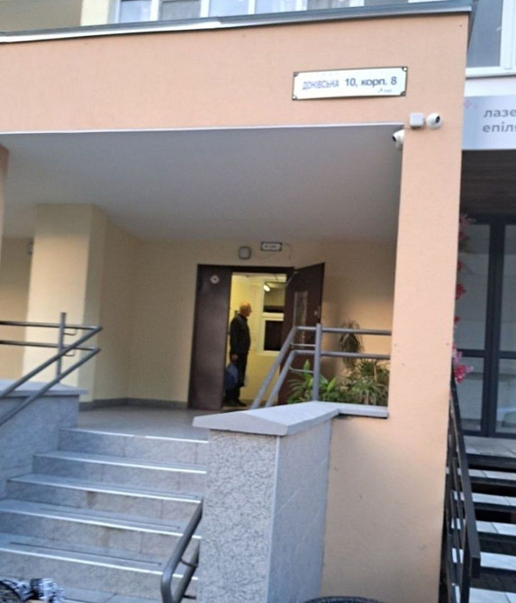 Продам 1 кінатну в новобудові Академмістечко.Коцюбинське.ЖК Атлант Коцюбинское - изображение 7