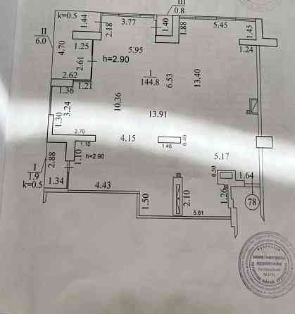 Продам  4к квартиру в ЖК Новодворянский Днепр