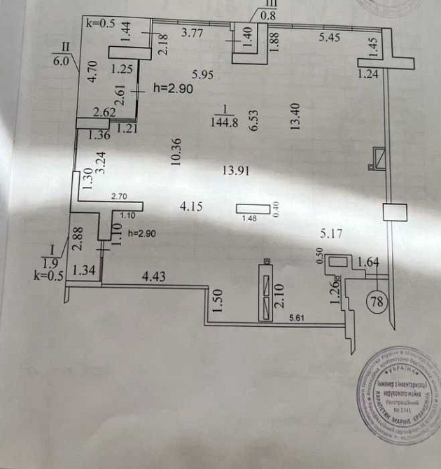 Продам  4к квартиру в ЖК Новодворянский Днепр - изображение 3
