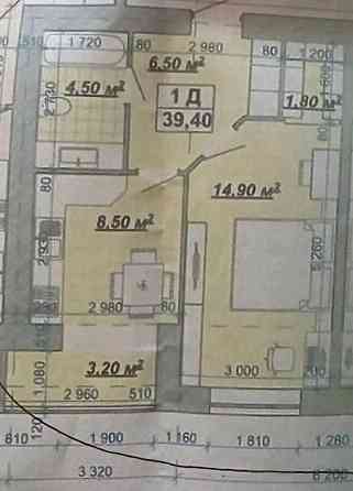 Продається квартира Ивано-Франковск