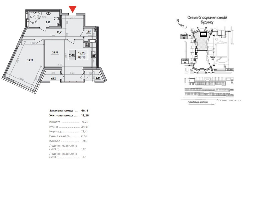 БЕЗ КОМІСІЇ‼️ВИДОВА КВАРТИРА‼️21 поверх Будинок зданий Краща локація Київ - зображення 3