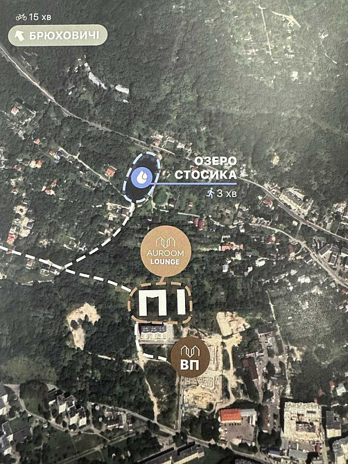 Продається сучасна 2-кімнатна квартира в новобудові ЖК "Аурум Лаундж" Львів - зображення 3