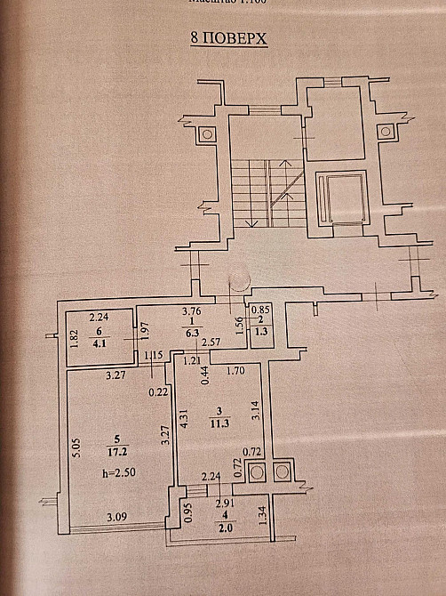 Продаж однокімнатної квартири в зданому будинку Екодім на ТРАКТІ Лисиничі - зображення 8