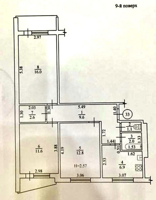 Продается 3-комнатная квартира с новым ремонтом ул Любови Малой  - изображение 1