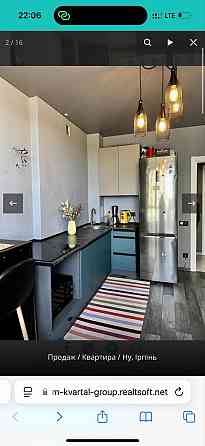 Докімнатна в 7км від Київа. Ирпень