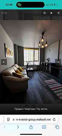 Докімнатна в 7км від Київа. Ирпень