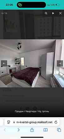 Докімнатна в 7км від Київа. Ирпень