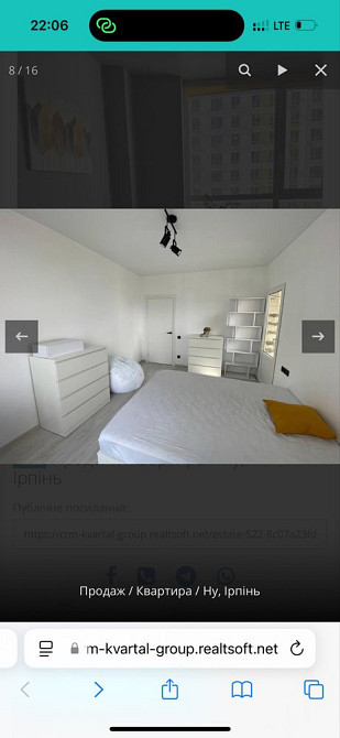 Докімнатна в 7км від Київа. Ирпень - изображение 7