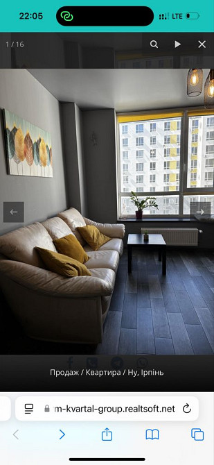 Докімнатна в 7км від Київа. Ирпень - изображение 3