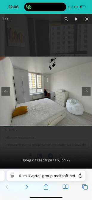 Докімнатна в 7км від Київа. Ирпень - изображение 6