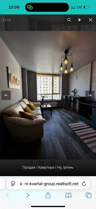 Докімнатна в 7км від Київа. Ирпень - изображение 1