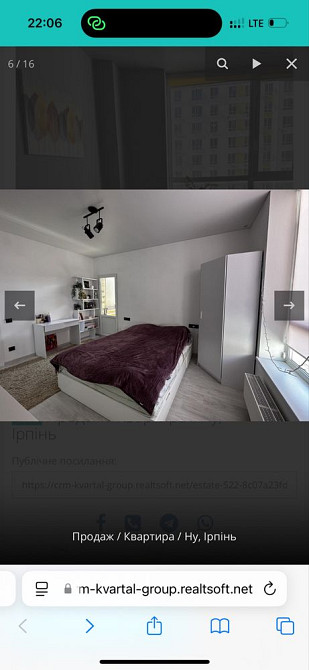 Докімнатна в 7км від Київа. Ирпень - изображение 5