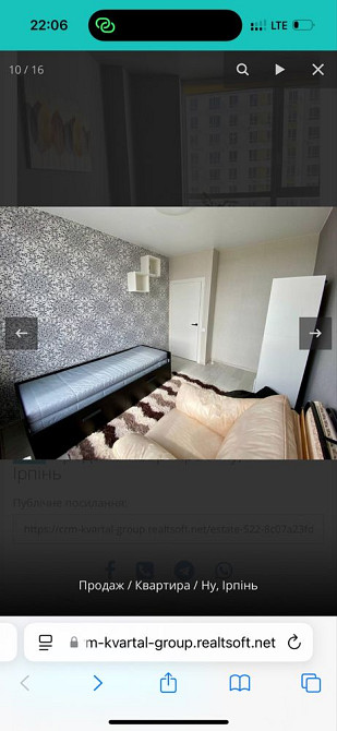 Докімнатна в 7км від Київа. Ирпень - изображение 8