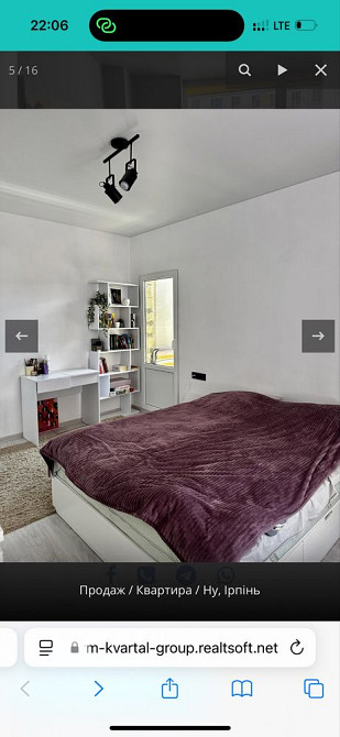 Докімнатна в 7км від Київа. Ирпень - изображение 4