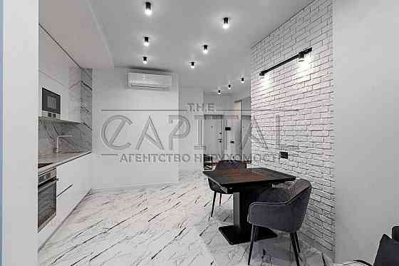 Аренда квартира ЖК "Chicago Киев   Оренда квартири ЖК Чикаго Київ