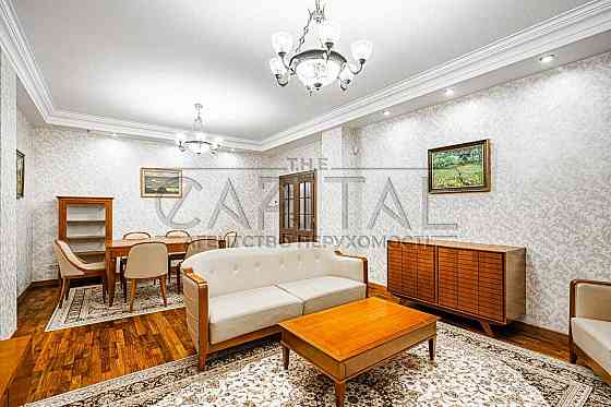 ВЕЛИКА видова 3-к 150 м2 в ЖК Новопечерські Липки ! ІДЕАЛЬНО для Сім'ї Киев