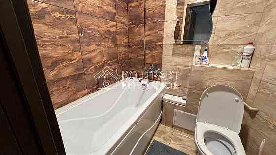 Сдам 1 комн Студентська метро  Салтовка довготривало ремонт Харьков