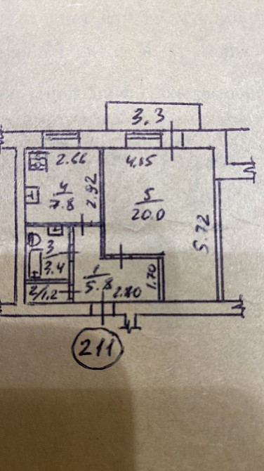 ТЕРМІНОВО продається 1-кімнатна квартира БЕЗ КОМІСІЇ Київ - зображення 2