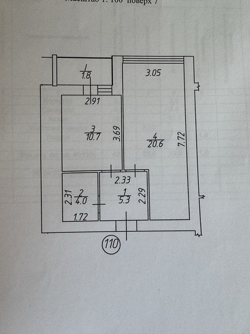 ЕПІЦЕНТР! Ціна топ ! Продам Нову 1 кімн.кв по вул.Кільцевій Чернигов - изображение 2