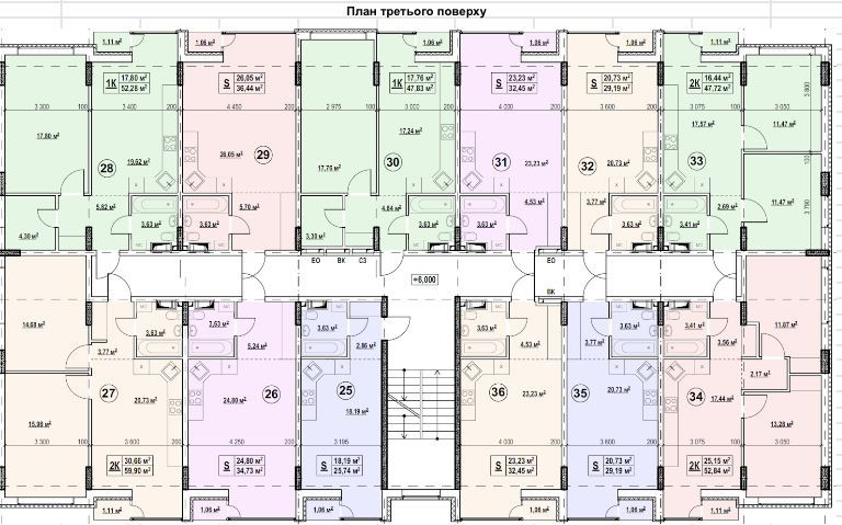 Продаж квартири , відділ продаж , чудова локація! Киев - изображение 3
