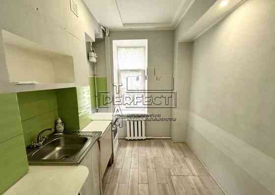 Продаж 2к квартири Новодарницька 14 / Новодарницкая 14 Киев