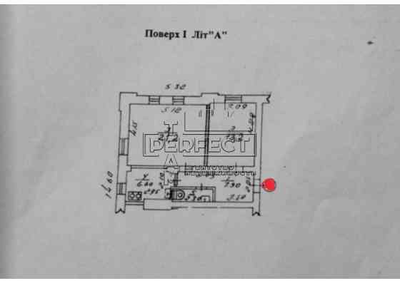 Продаж 2к квартири Новодарницька 14 / Новодарницкая 14 Киев