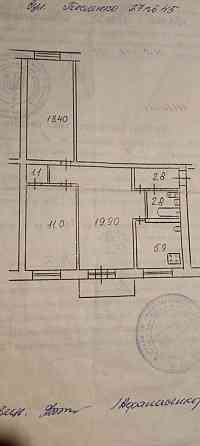 ПРОДАЮ 3 к.хрущевку Загс Саксаганский ОТ ХОЗЯИНА Кривой Рог