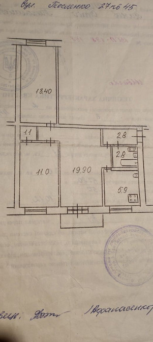 ПРОДАЮ 3 к.хрущевку Загс Саксаганский ОТ ХОЗЯИНА Кривий Ріг - зображення 1