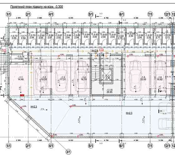Квартира в центрі Боярки‼️від забудовника‼️ БЕЗ КОМІСІЙ‼️ЗА 13 000$‼️ Боярка