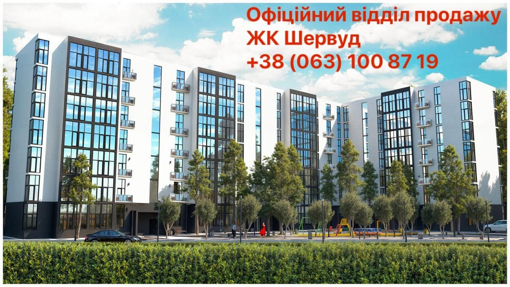 Квартира в центрі Боярки‼️від забудовника‼️ БЕЗ КОМІСІЙ‼️ЗА 13 000$‼️ Боярка - изображение 4