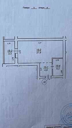 Однокімнатна квартира в центрі Мукачева, від забудовника. БЕЗ% Мукачево