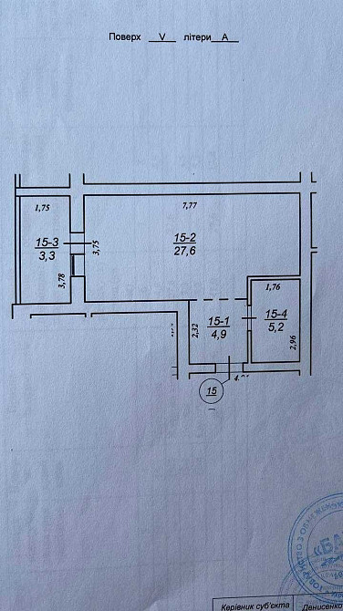 Однокімнатна квартира в центрі Мукачева, від забудовника. БЕЗ% Мукачево - зображення 4
